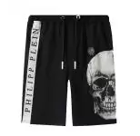 philipp plein short ete skull silde pp